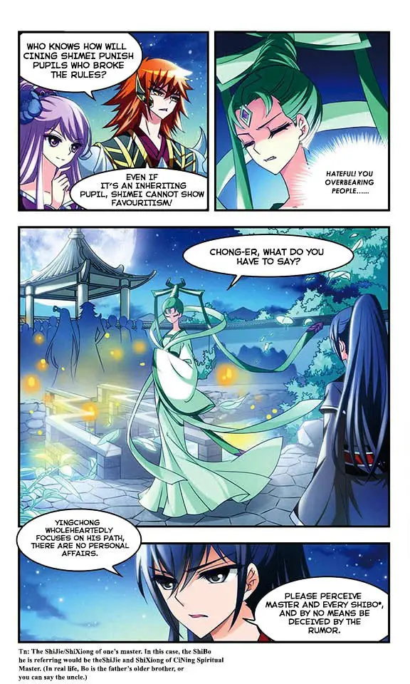 Feng Qi Cang Lan Chapter 15 page 13