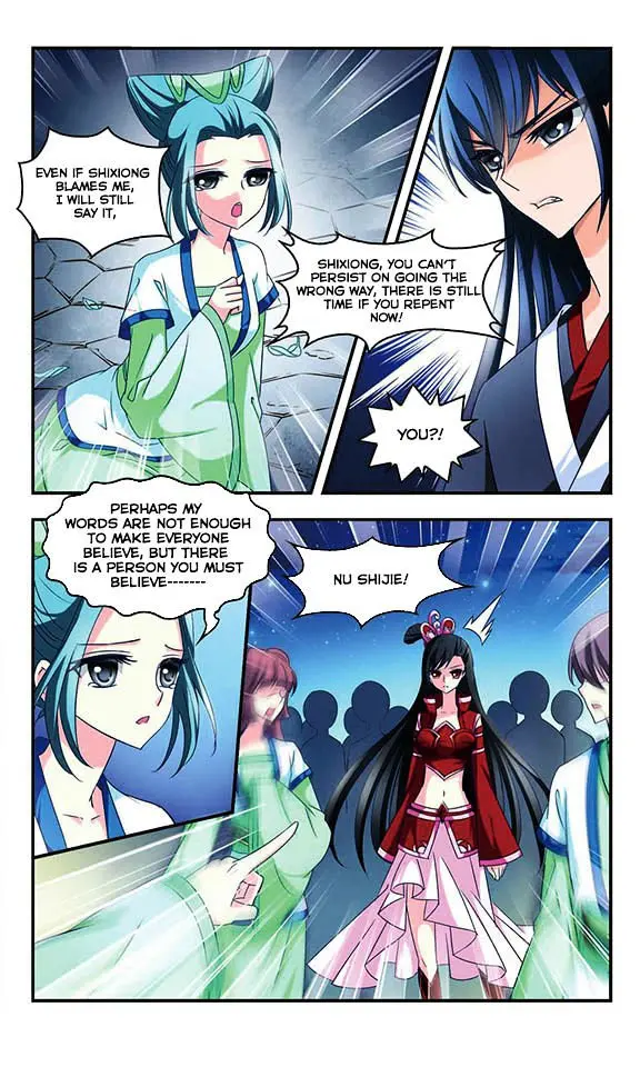 Feng Qi Cang Lan Chapter 15 page 16