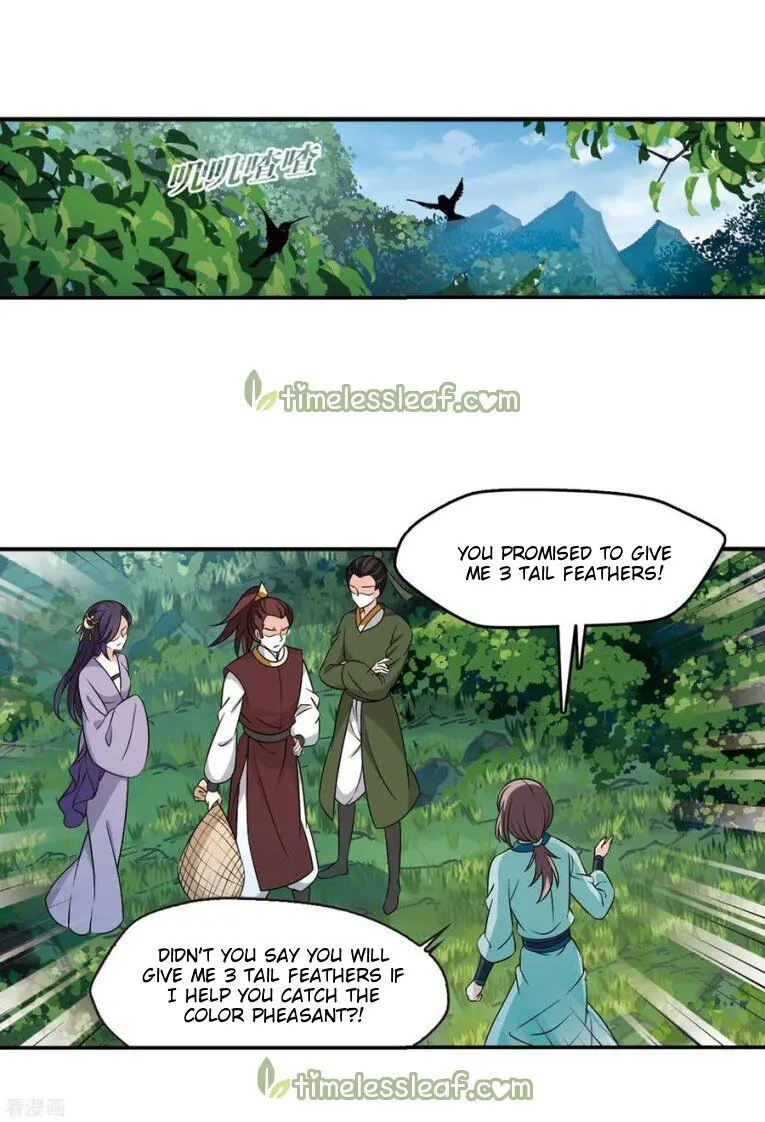 Feng Qi Cang Lan Chapter 180.1 page 8