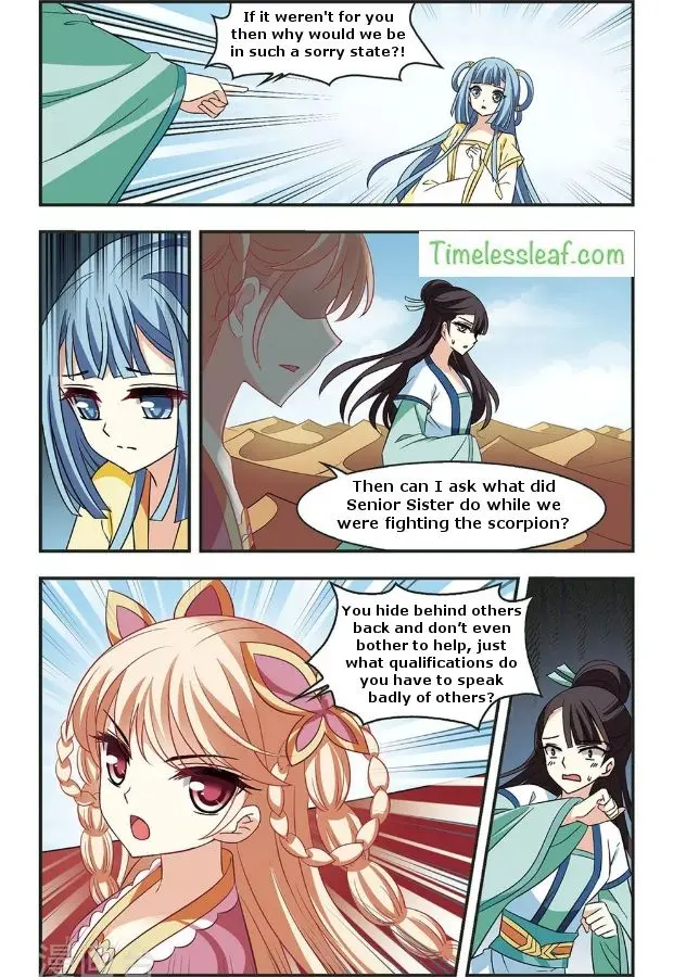 Feng Qi Cang Lan Chapter 83.1 page 6