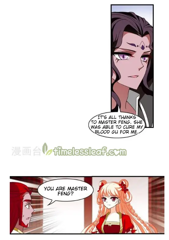 Feng Qi Cang Lan Chapter 130.5 page 2