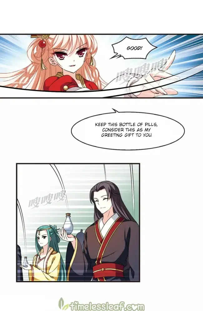 Feng Qi Cang Lan Chapter 223.5 page 1