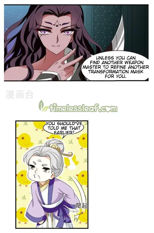 Feng Qi Cang Lan Chapter 131.8 page 7