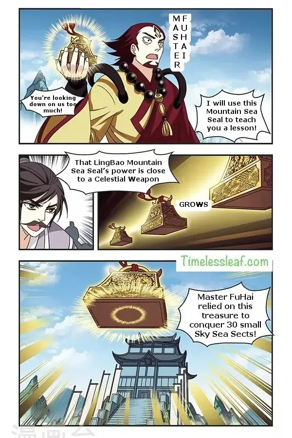 Feng Qi Cang Lan Chapter 78.2 page 1