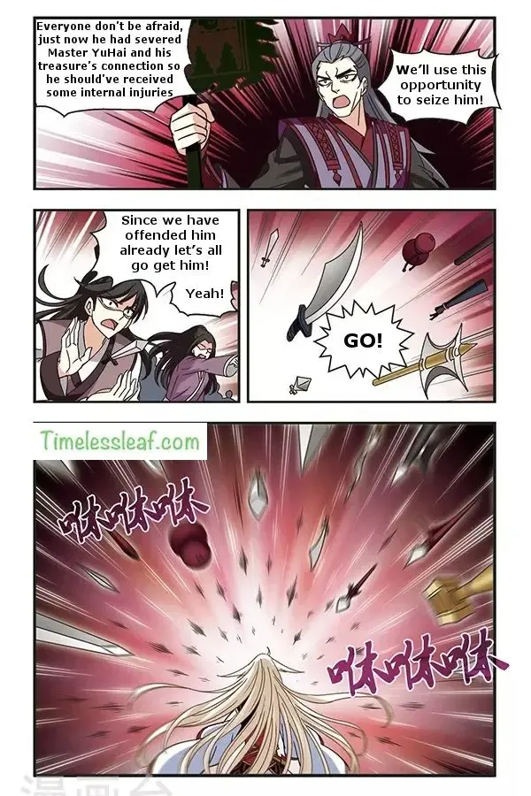 Feng Qi Cang Lan Chapter 78.2 page 5