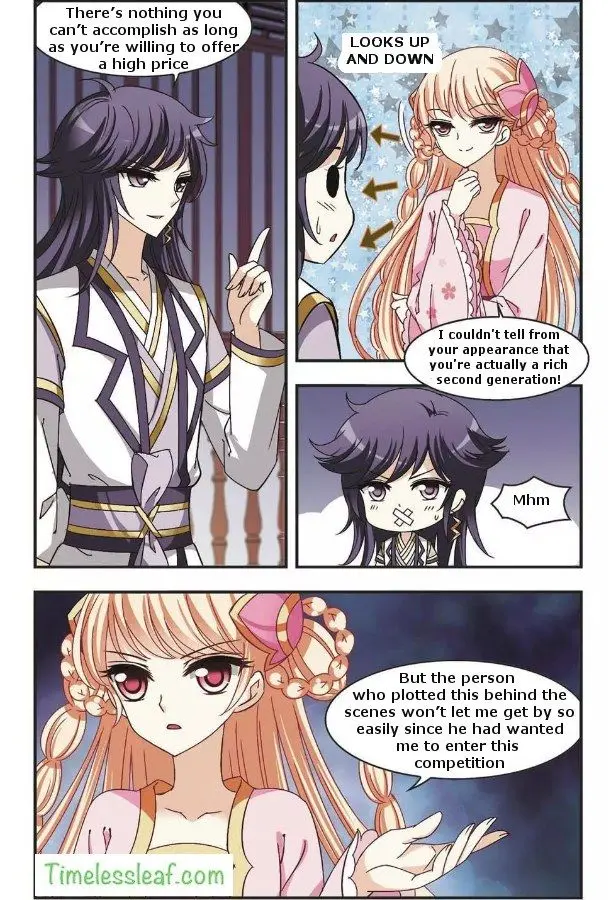 Feng Qi Cang Lan Chapter 64.2 page 4