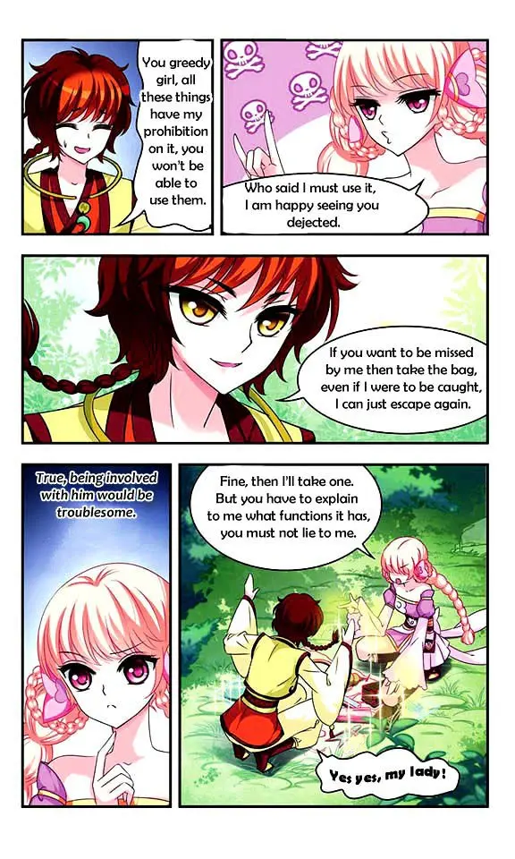 Feng Qi Cang Lan Chapter 18 page 16