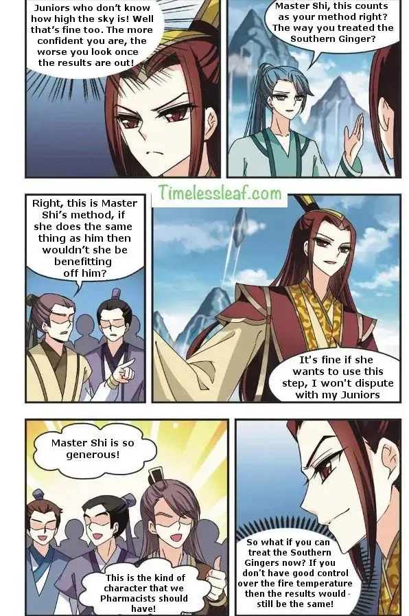 Feng Qi Cang Lan Chapter 60.2 page 1