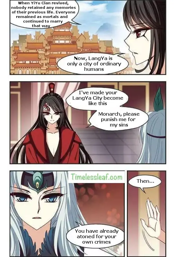 Feng Qi Cang Lan Chapter 76.1 page 5