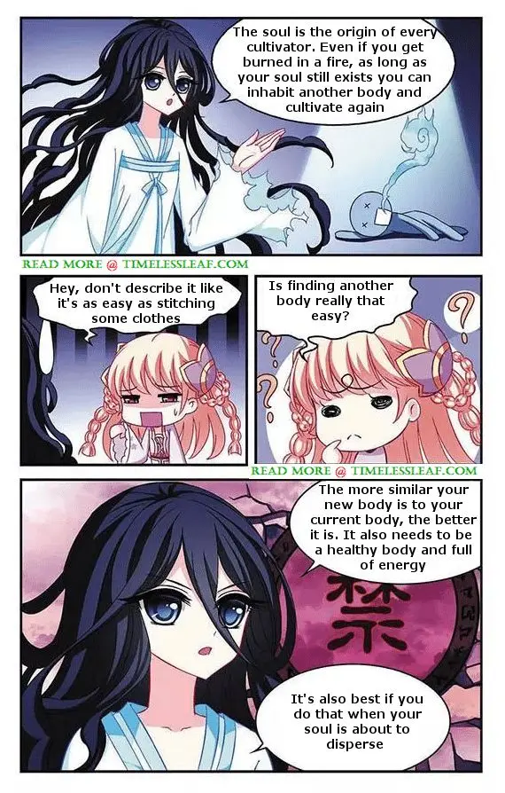 Feng Qi Cang Lan Chapter 51.4 page 2