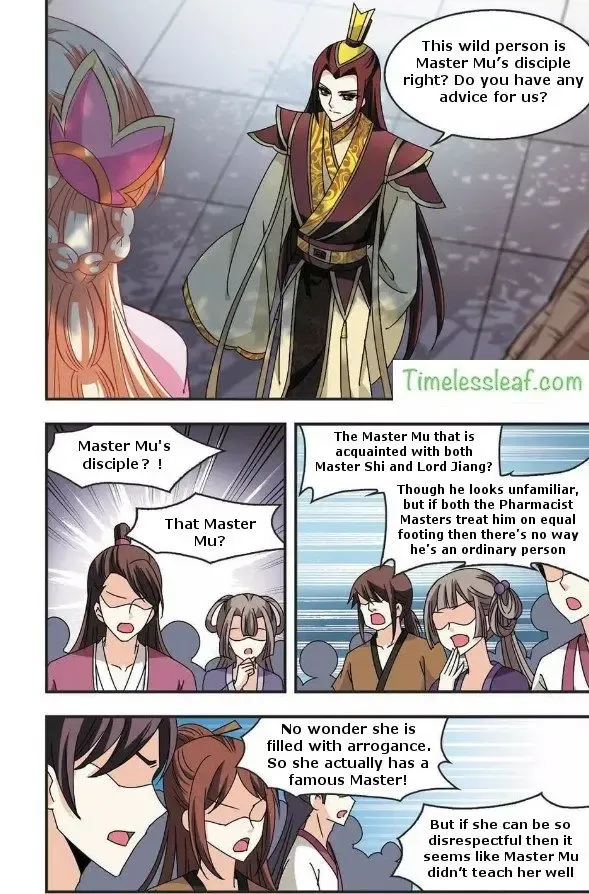 Feng Qi Cang Lan Chapter 58.4 page 3