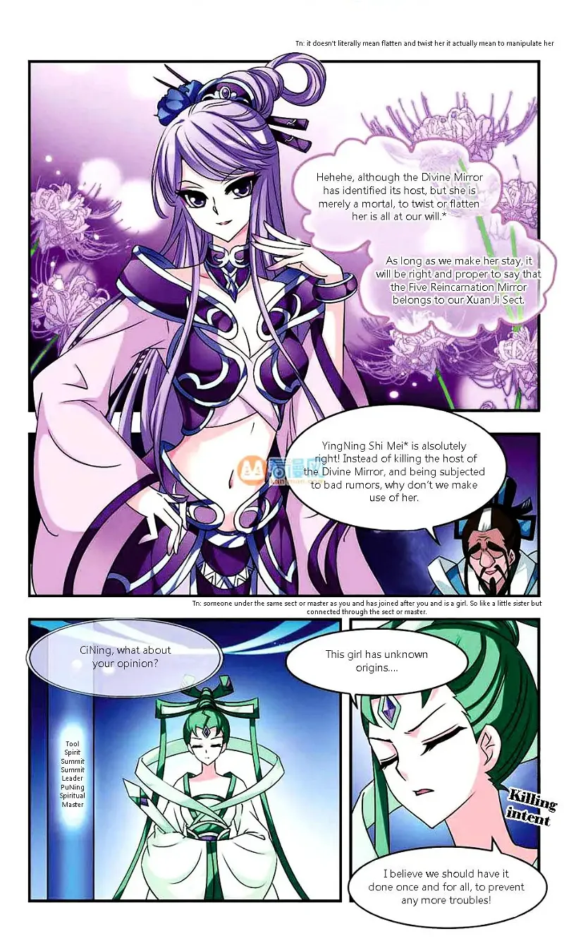 Feng Qi Cang Lan Chapter 7 page 5