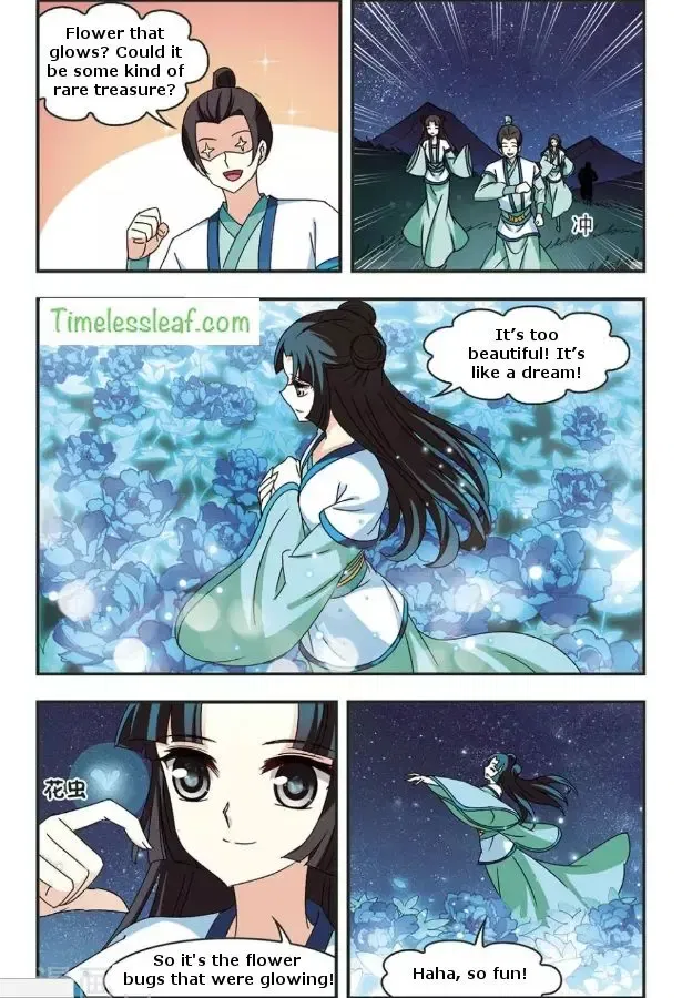 Feng Qi Cang Lan Chapter 85.5 page 1