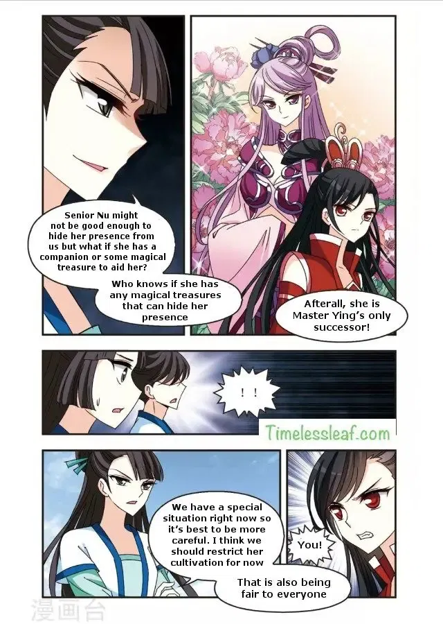 Feng Qi Cang Lan Chapter 88.3 page 1