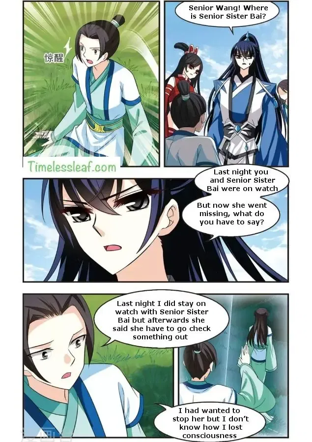 Feng Qi Cang Lan Chapter 86.4 page 2