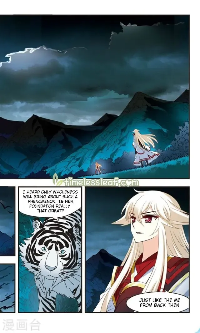 Feng Qi Cang Lan Chapter 112.5 page 4