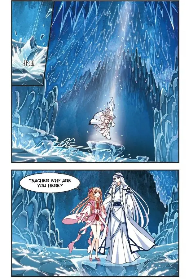 Feng Qi Cang Lan Chapter 93.1 page 2