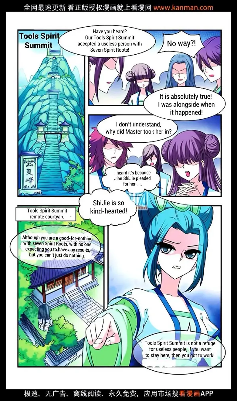 Feng Qi Cang Lan Chapter 10 - Handyman's Mission page 5