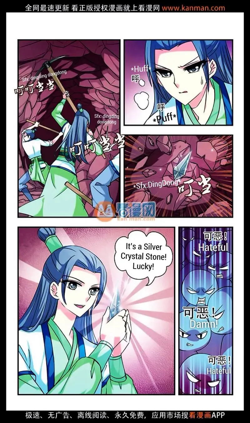 Feng Qi Cang Lan Chapter 10 - Handyman's Mission page 20