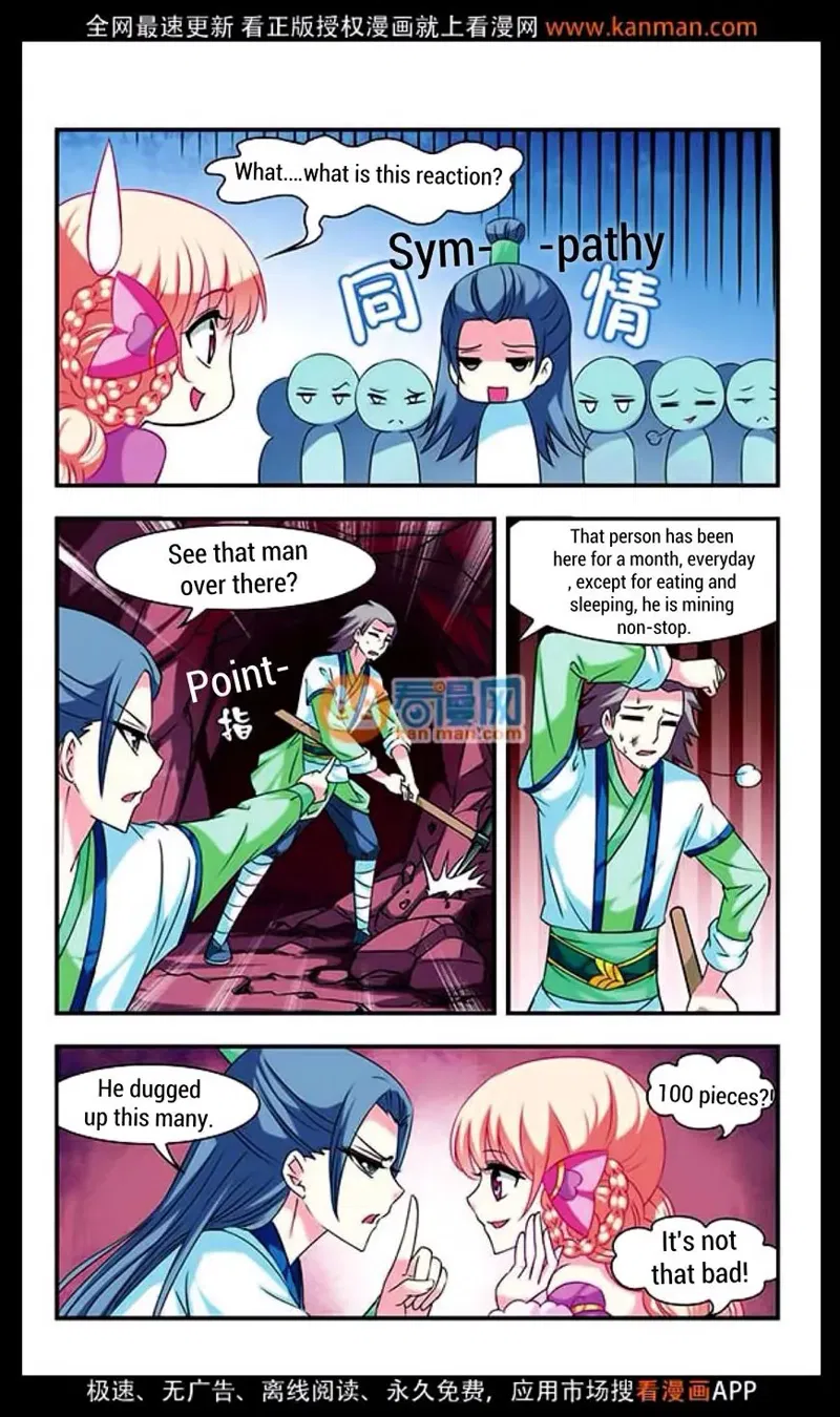 Feng Qi Cang Lan Chapter 10 - Handyman's Mission page 24