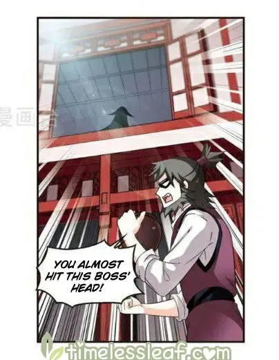 Feng Qi Cang Lan Chapter 116.6 page 4