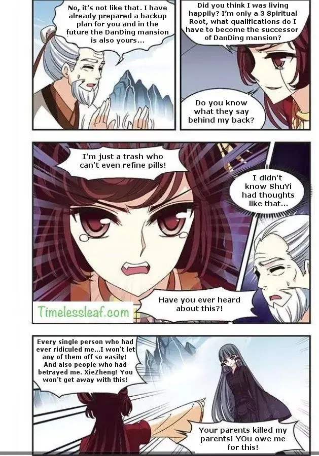 Feng Qi Cang Lan Chapter 70.4 page 1