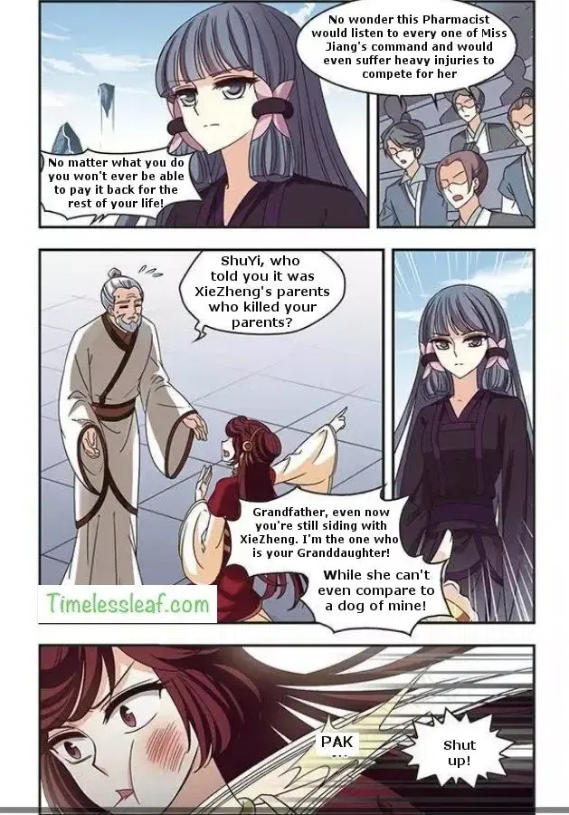 Feng Qi Cang Lan Chapter 70.4 page 2