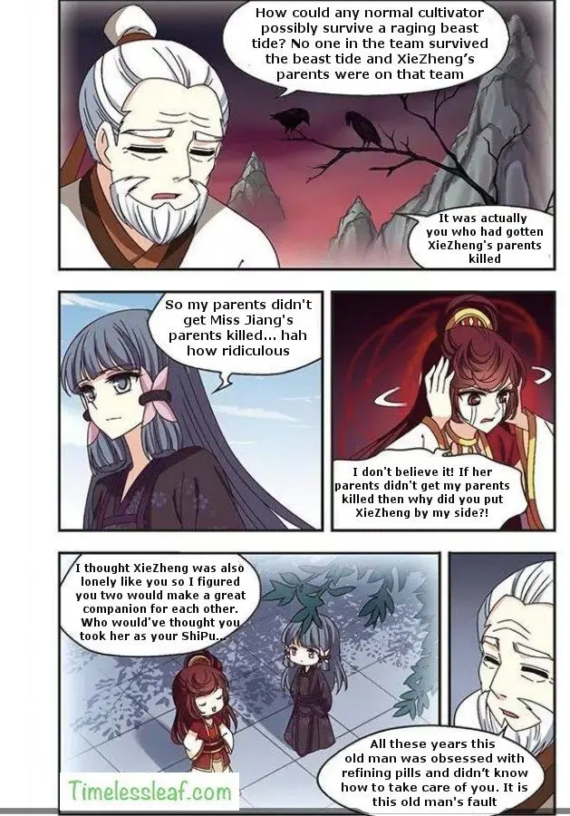 Feng Qi Cang Lan Chapter 70.4 page 5