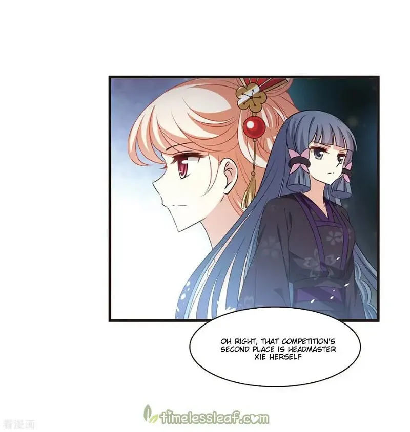 Feng Qi Cang Lan Chapter 144.5 page 7