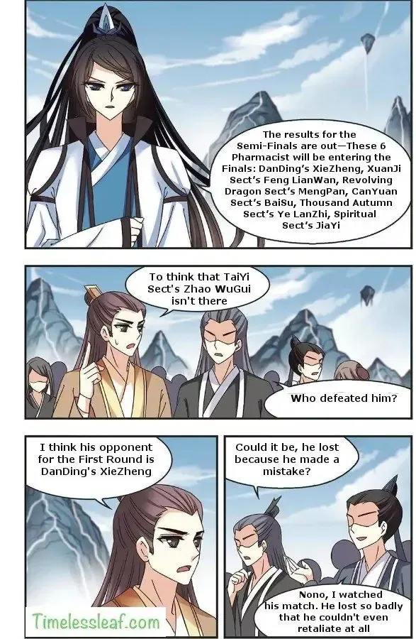 Feng Qi Cang Lan Chapter 66.2 page 5