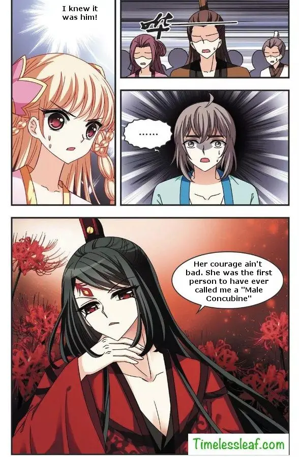 Feng Qi Cang Lan Chapter 57.1 page 4