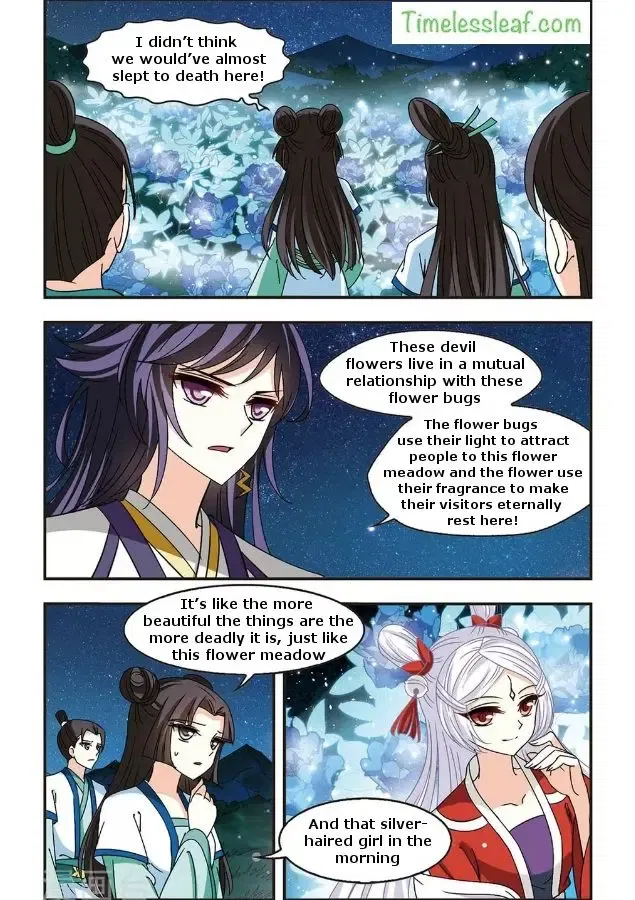 Feng Qi Cang Lan Chapter 86.1 page 3