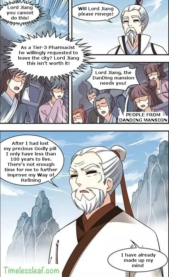 Feng Qi Cang Lan Chapter 71.1 page 4