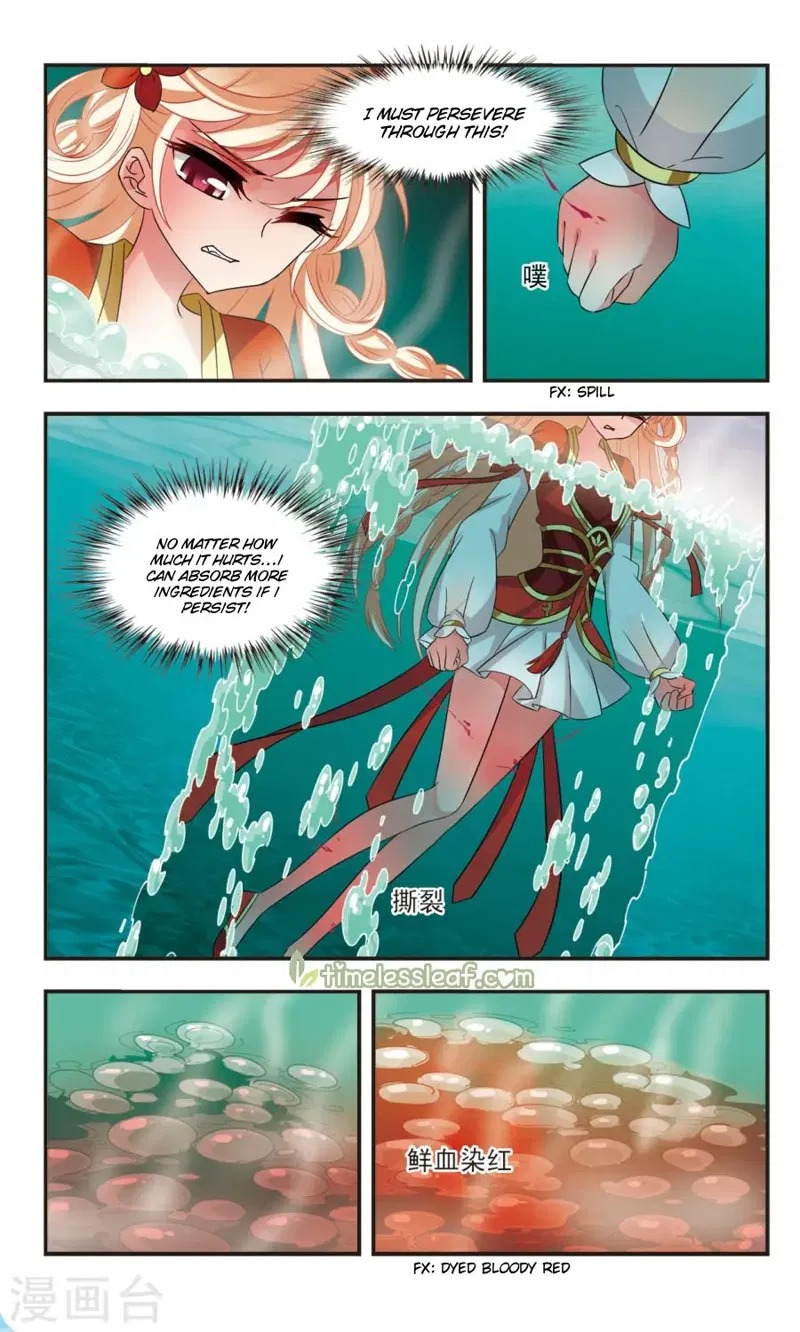 Feng Qi Cang Lan Chapter 107.4 page 3