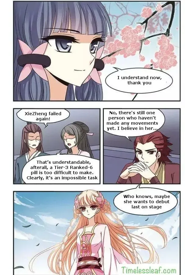 Feng Qi Cang Lan Chapter 68.4 page 4