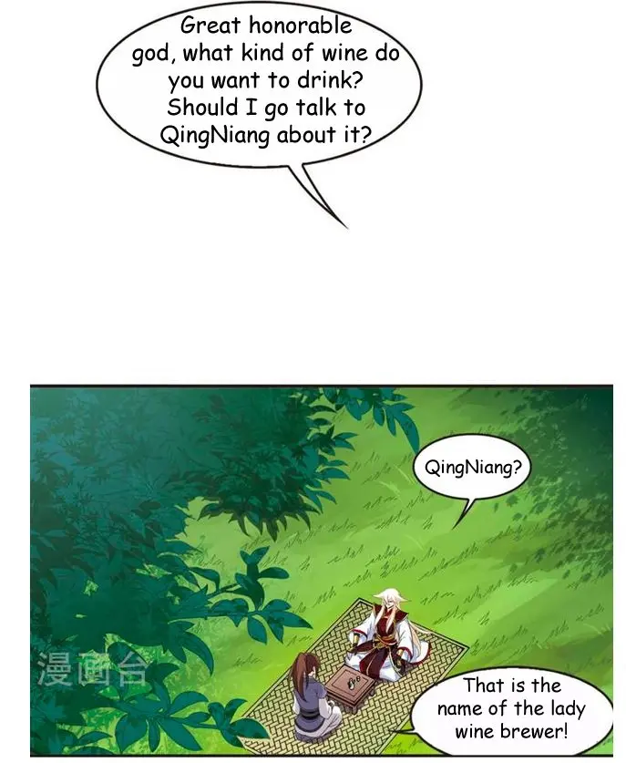 Feng Qi Cang Lan Chapter 115.1 page 9