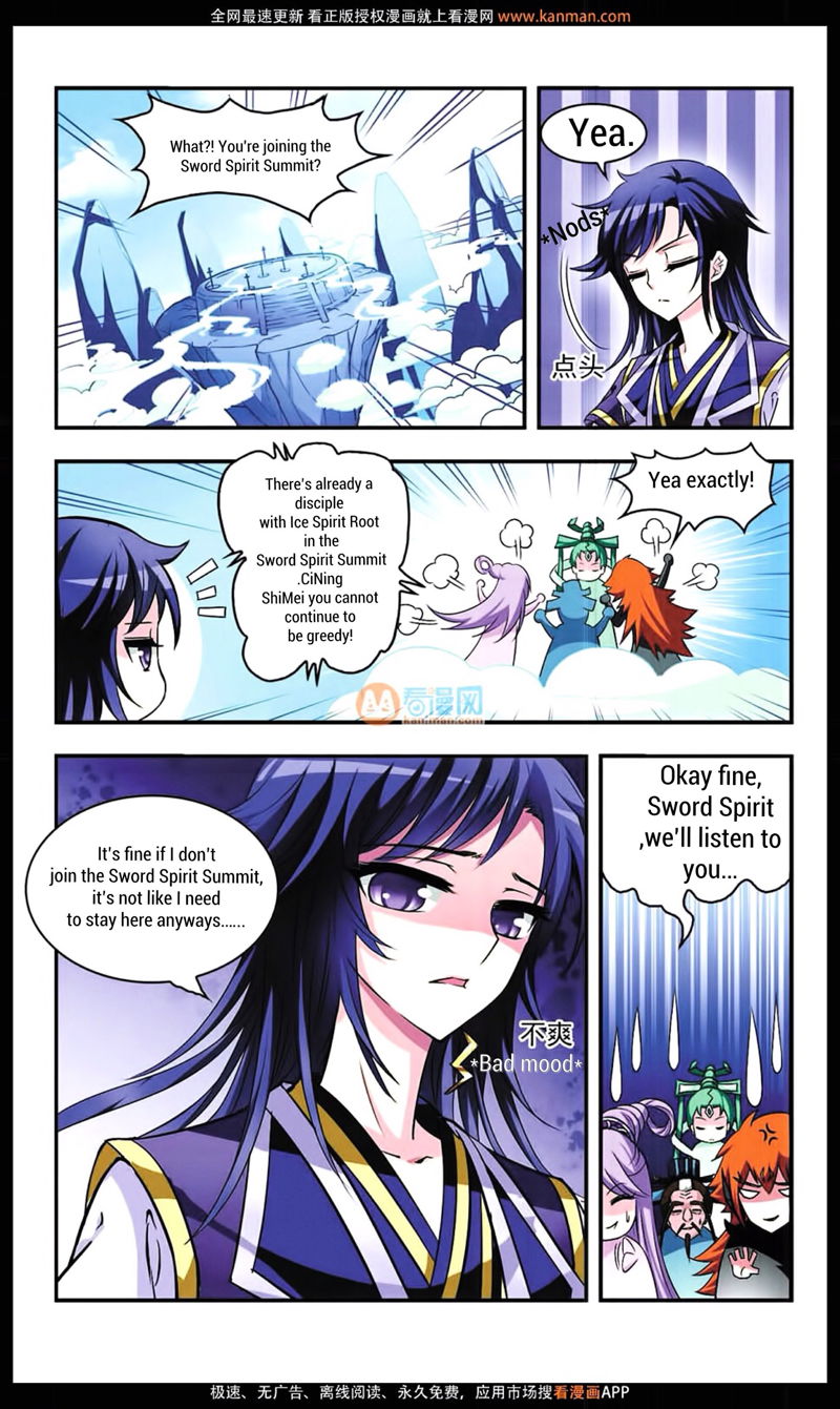 Feng Qi Cang Lan Chapter 9 page 4