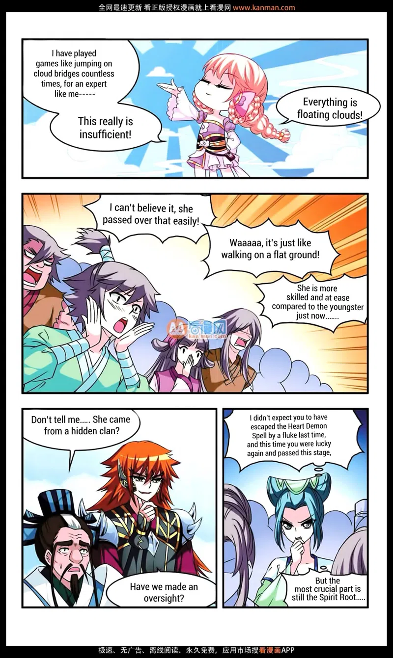 Feng Qi Cang Lan Chapter 9 page 8