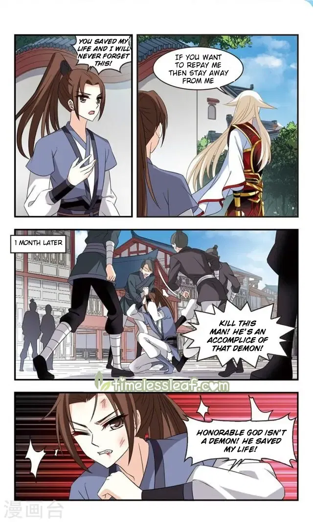 Feng Qi Cang Lan Chapter 113.4 page 2