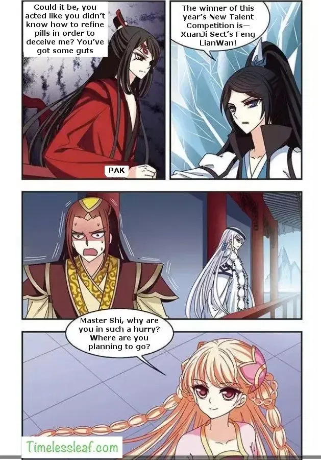 Feng Qi Cang Lan Chapter 70.2 page 4