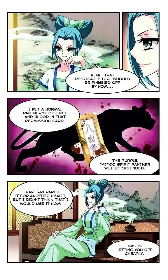 Feng Qi Cang Lan Chapter 21 - Frighting PurpleShadow page 16