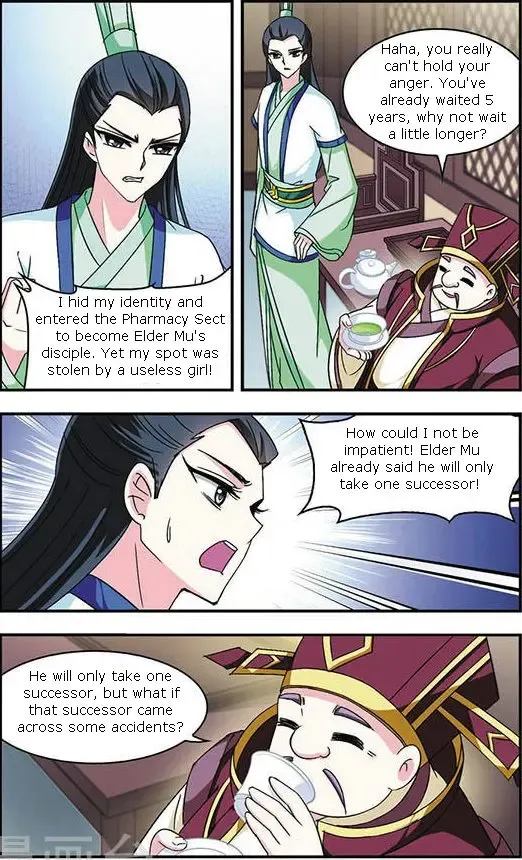 Feng Qi Cang Lan Chapter 35 page 9