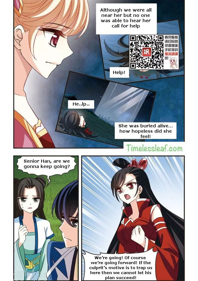 Feng Qi Cang Lan Chapter 86.5 page 3