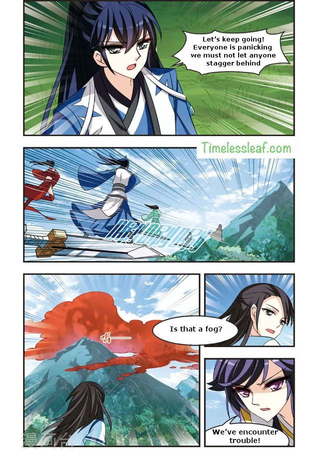 Feng Qi Cang Lan Chapter 86.5 page 4
