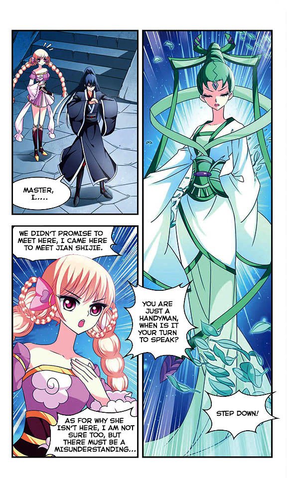 Feng Qi Cang Lan Chapter 21 page 7