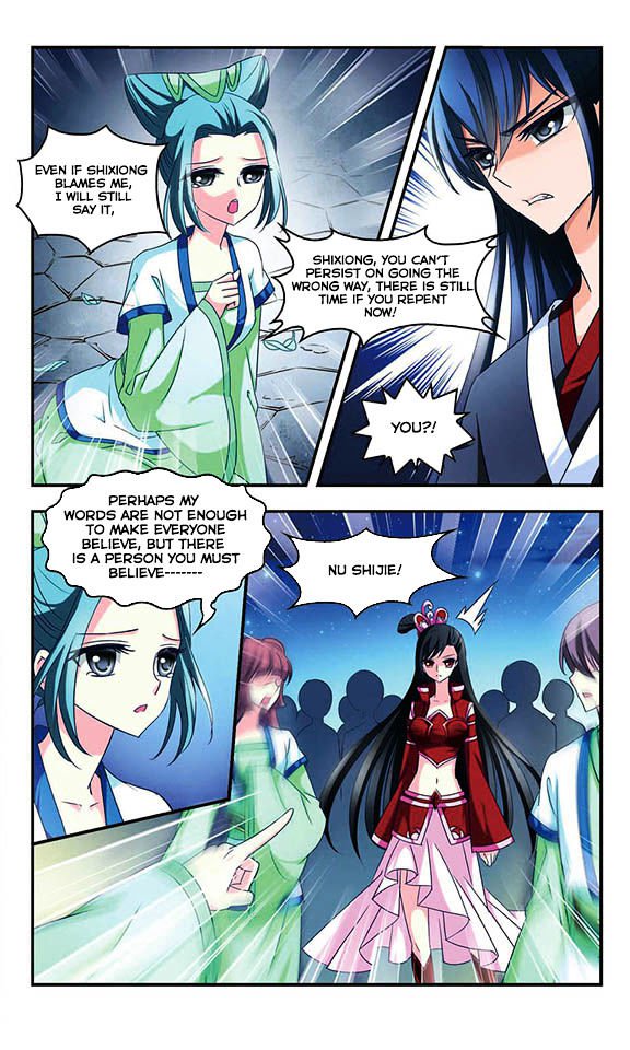 Feng Qi Cang Lan Chapter 21 page 16