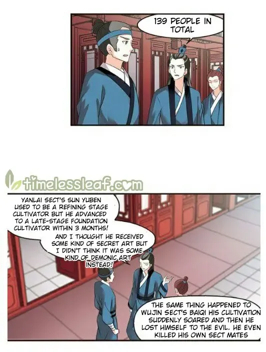 Feng Qi Cang Lan Chapter 116.5 page 3