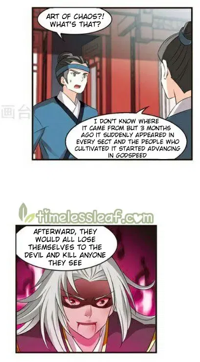 Feng Qi Cang Lan Chapter 116.5 page 5