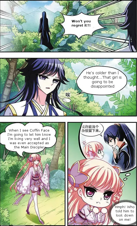 Feng Qi Cang Lan Chapter 33.5 page 10