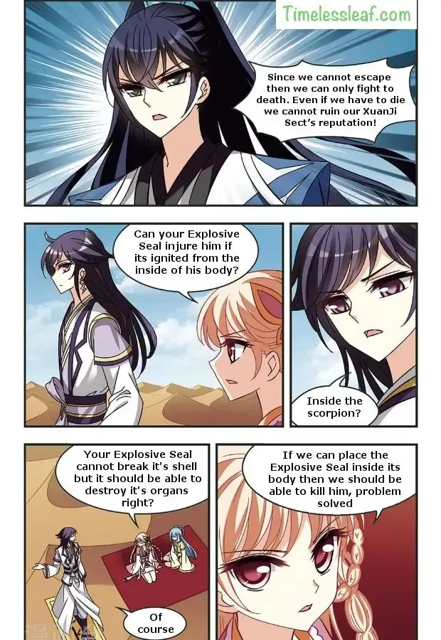 Feng Qi Cang Lan Chapter 83.4 page 2